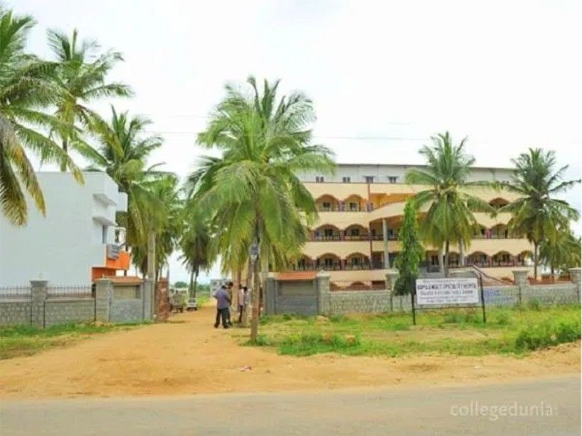 Bapuji Ayurvedic Medical College and Hospital Bapuji Ayurvedic Medical College and Hospital