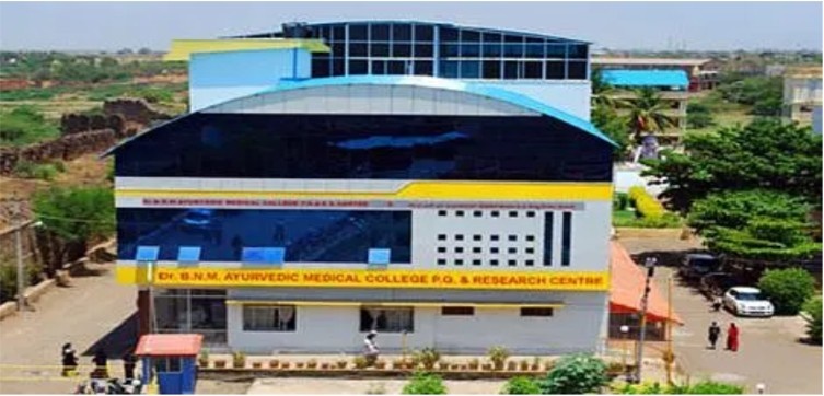 Dr. B.N.M. Rural Ayurvedic Medical College Dr. B.N.M. Rural Ayurvedic Medical College
