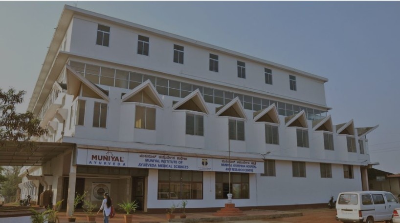 Muniyal Institute of Ayurveda Medical Sciences Muniyal Institute of Ayurveda Medical Sciences