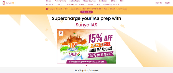 Sunya IAS Academy Sunya IAS Academy