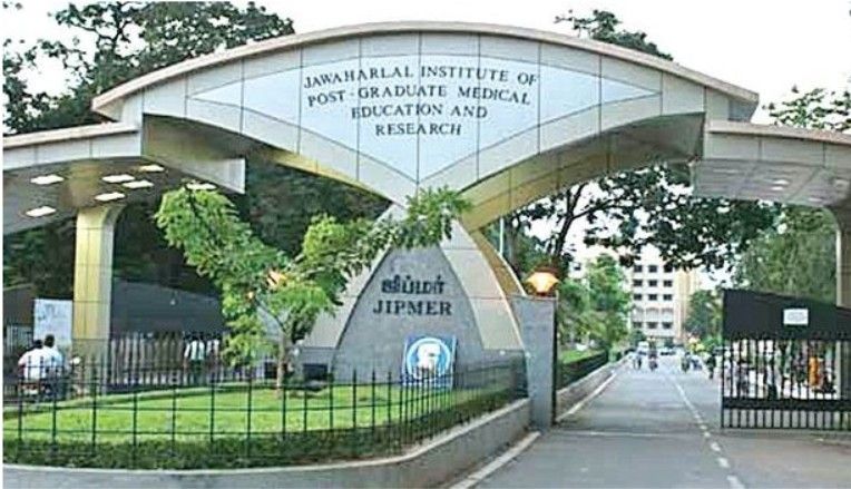 Institute of Post-Graduate Medical Education 