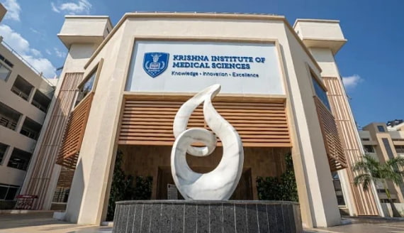 Krishna Vishwa Vidyapeeth