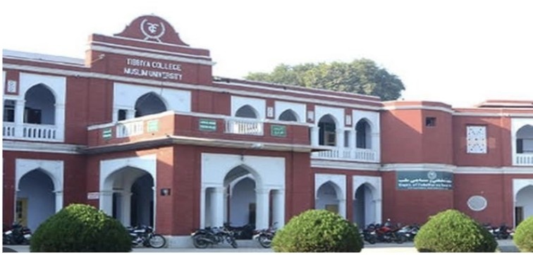 Ayurveda and Unani Tibbia College