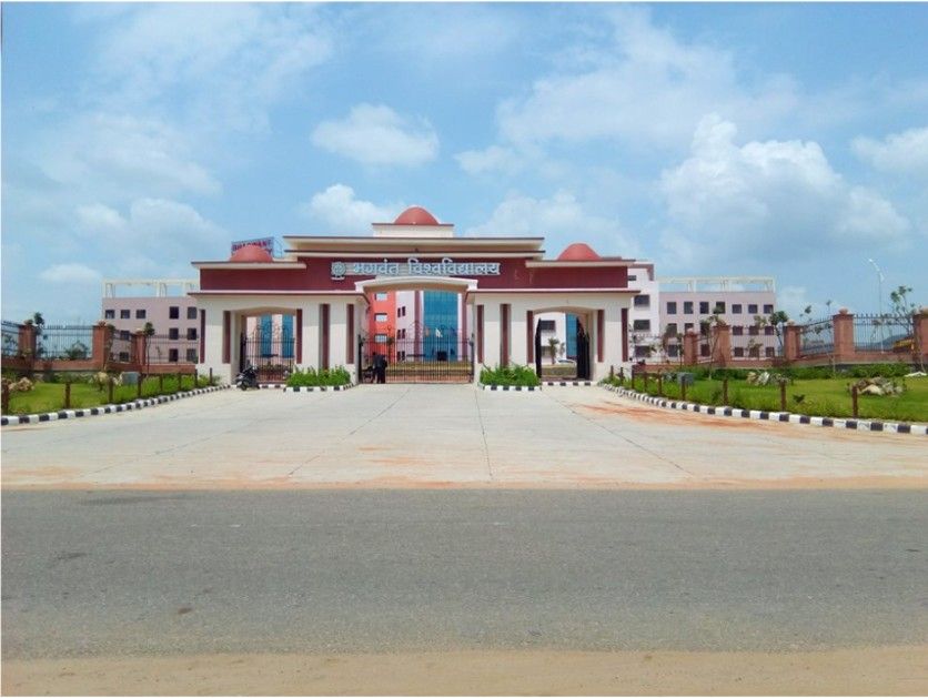 Bhagwant University Bhagwant University