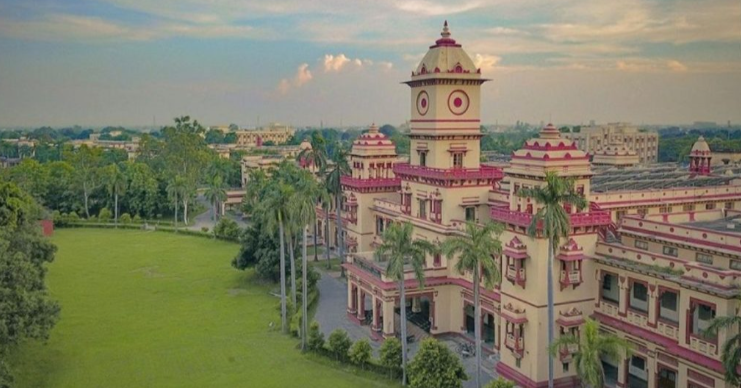 IIT BHU IIT BHU