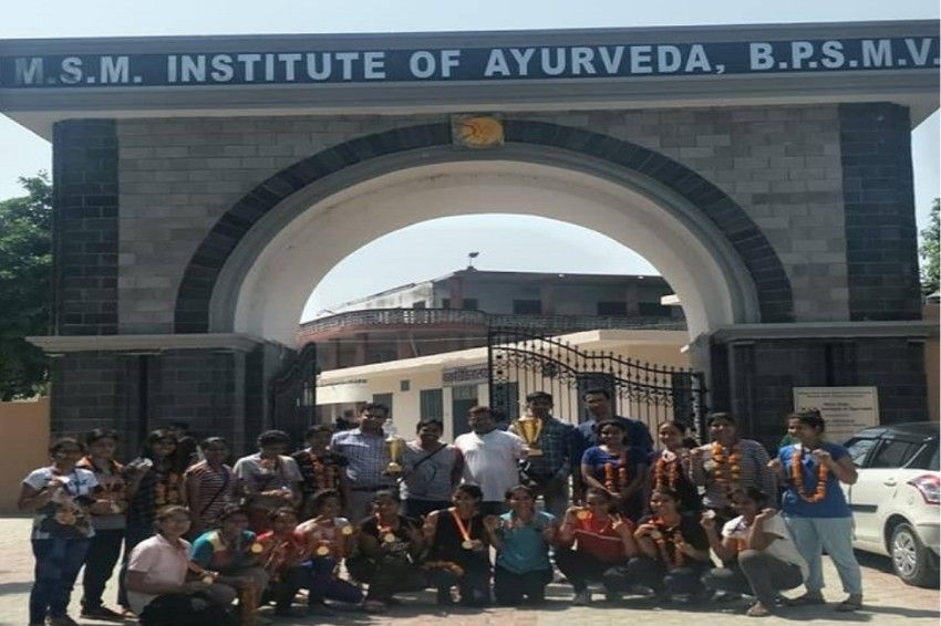 MSM Institute of Ayurveda MSM Institute of Ayurveda