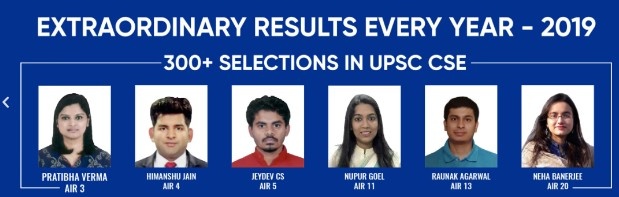 Chanakya IAS Coaching Pune