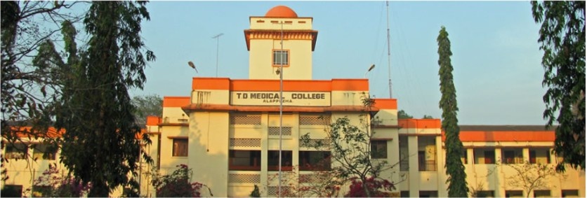 T.D. Medical College, Alappuzha