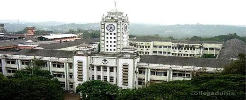 Government Medical College, Kozhikode