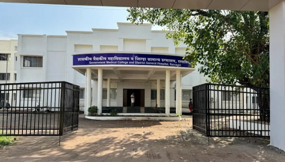 Government Medical College, Ratnagiri