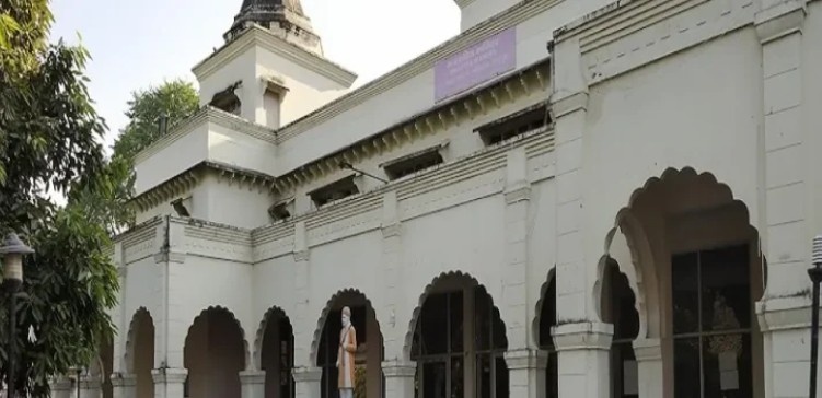 Government Rishikul Ayurvedic College
