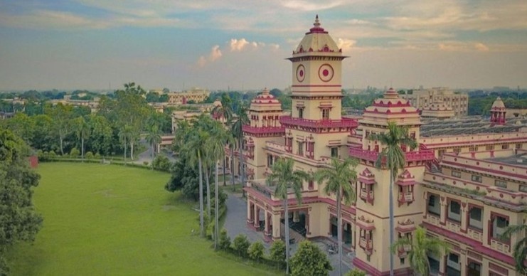 IIT BHU