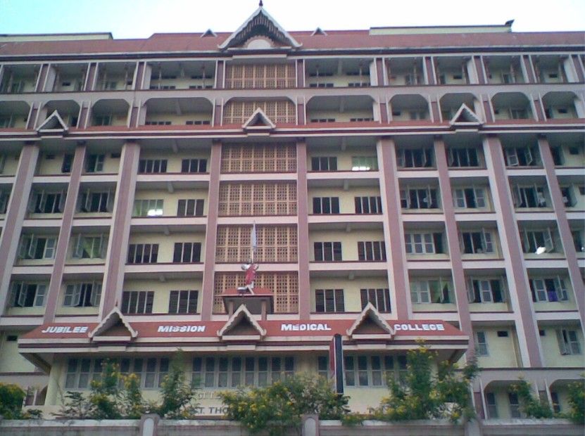 Jubilee Mission Medical College 