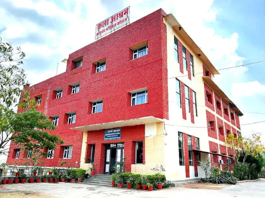 Kala Ashram Ayurved Medical College and Hospital Kala Ashram Ayurved Medical College and Hospital