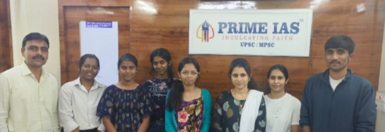 Prime IAS