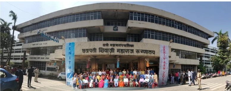 Rajiv Gandhi Medical College Rajiv Gandhi Medical College