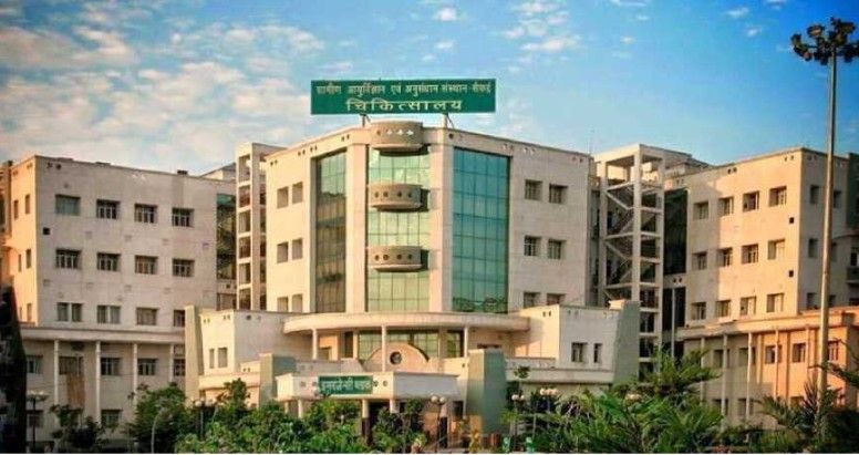 Uttar Pradesh University of Medical Sciences Uttar Pradesh University of Medical Sciences